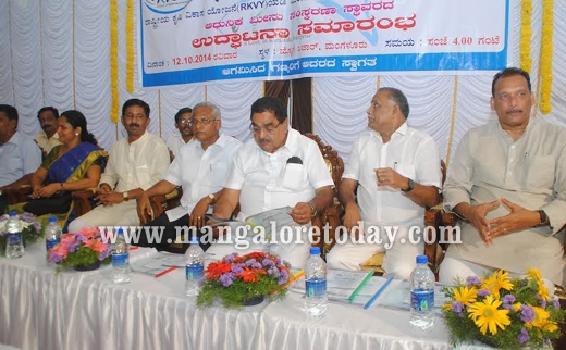 b Ramanath rai...